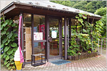 梵字の茶屋写真